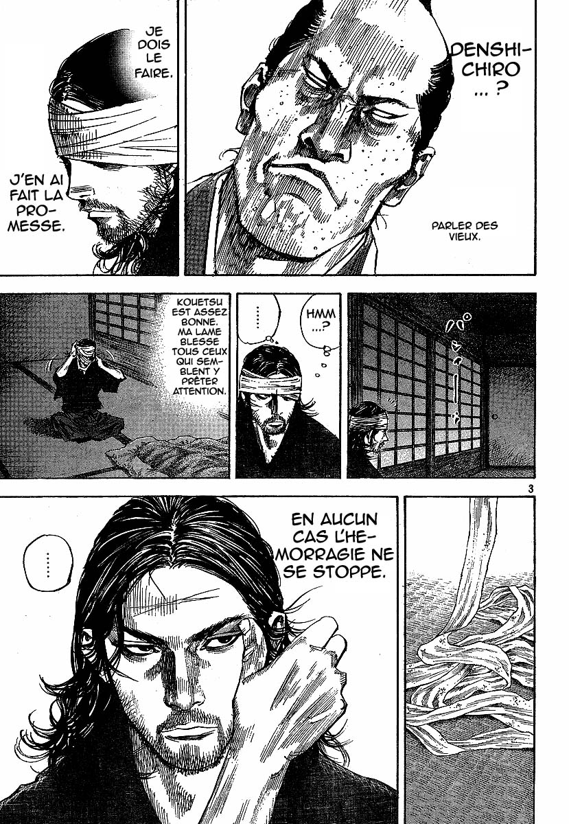 Read Vagabond Scan Vf Manga Online