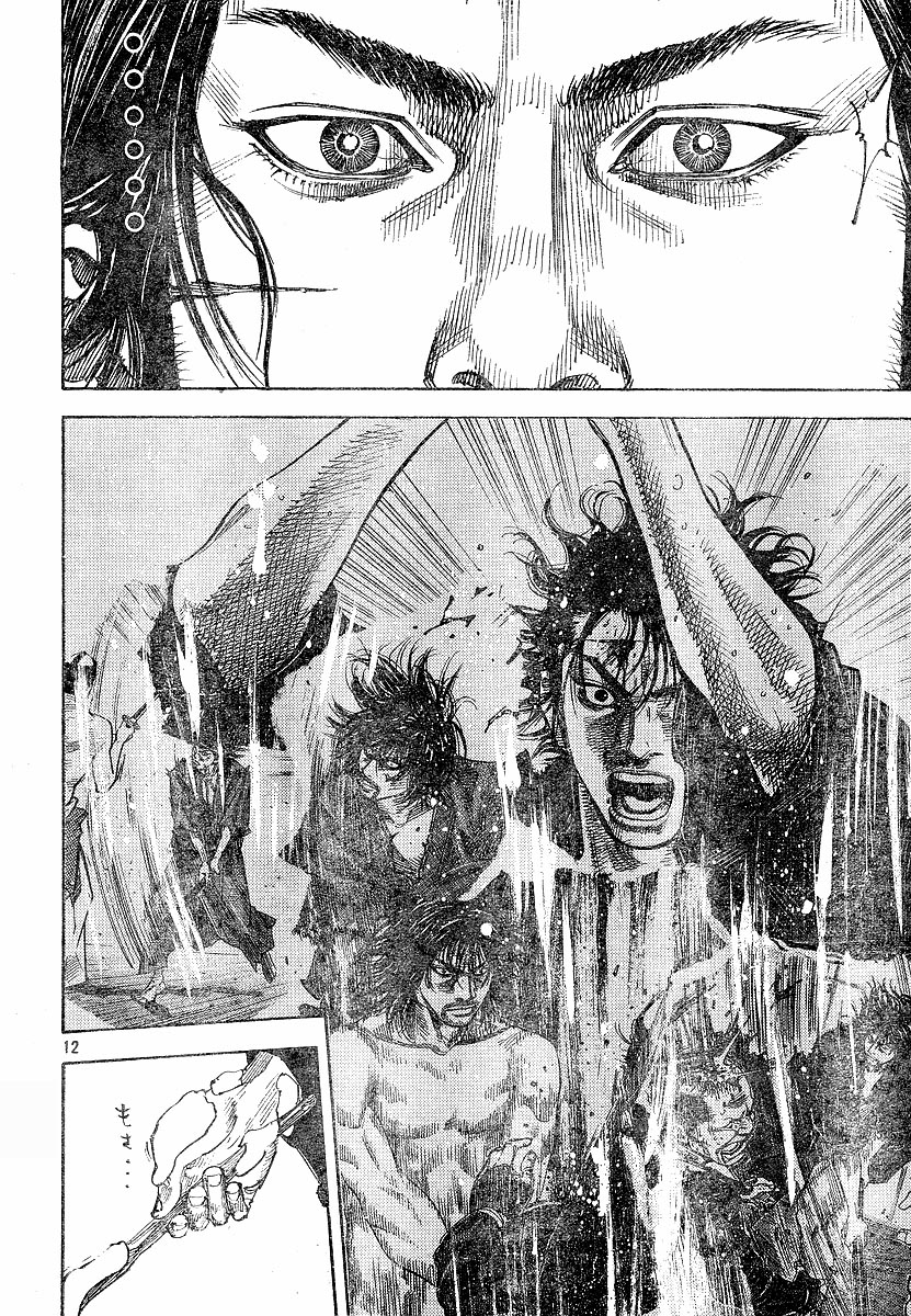 Read Vagabond Scan Vf Manga Online