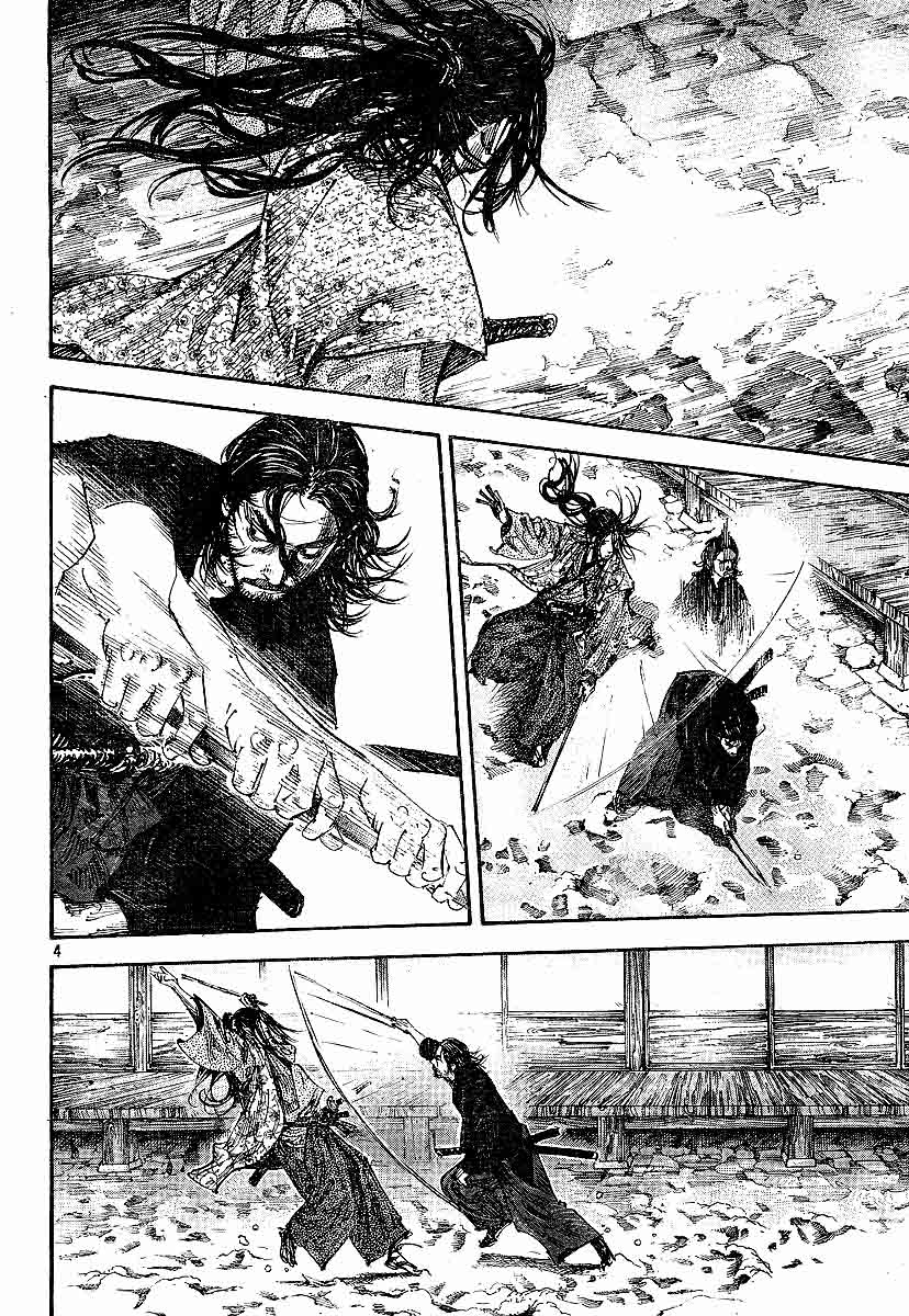 Read Vagabond Scan Vf Manga Online