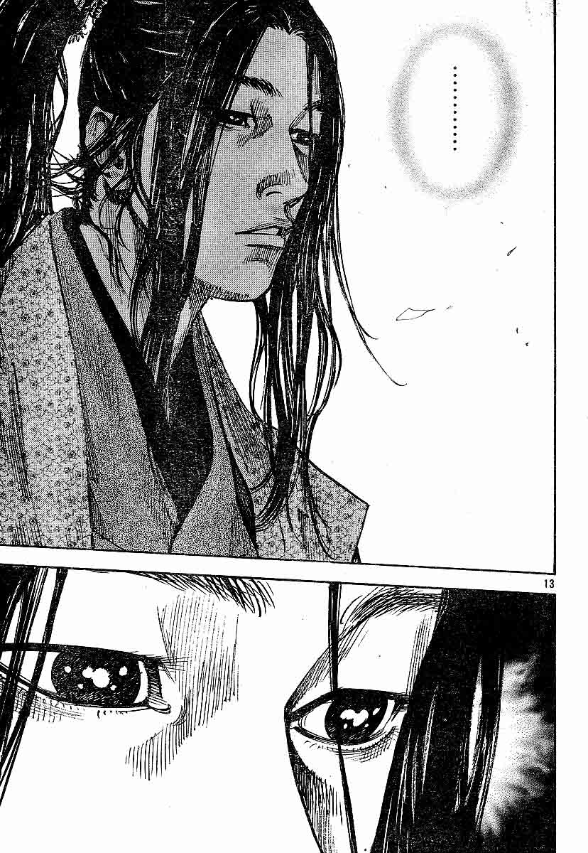 Read Vagabond Scan Vf Manga Online