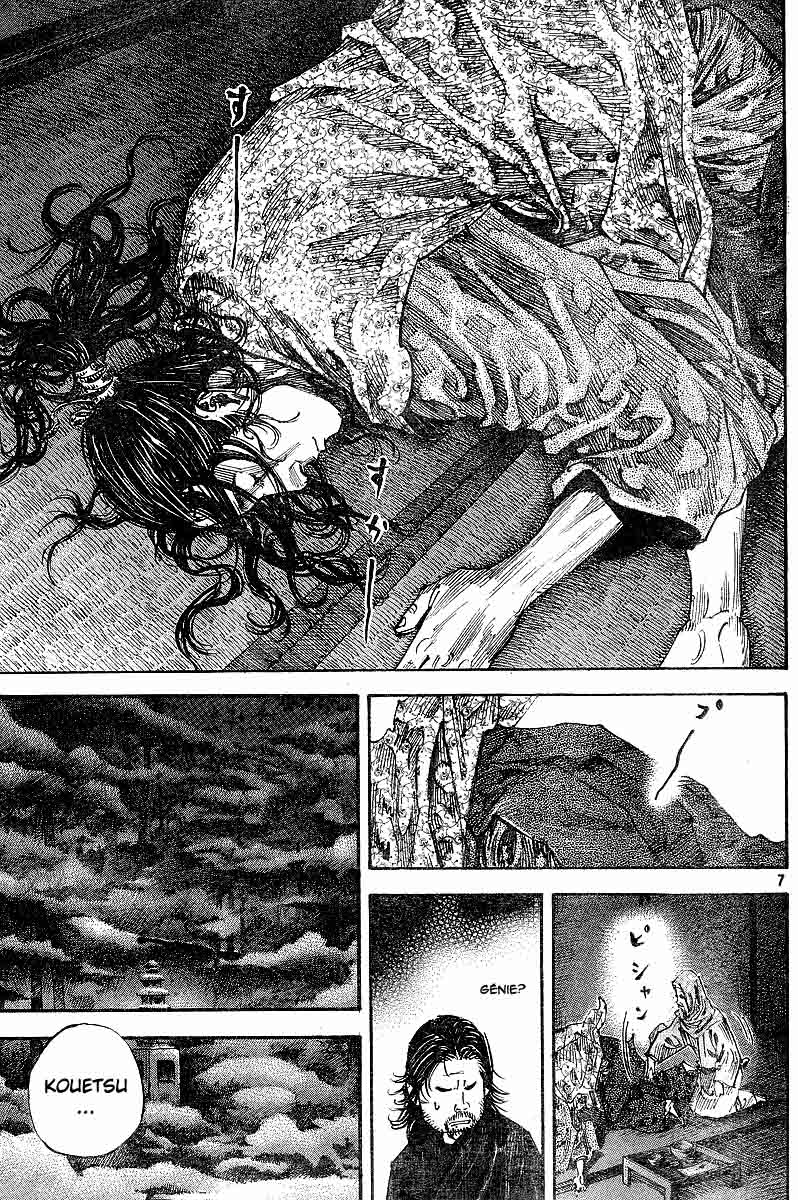 Read Vagabond Scan Vf Manga Online