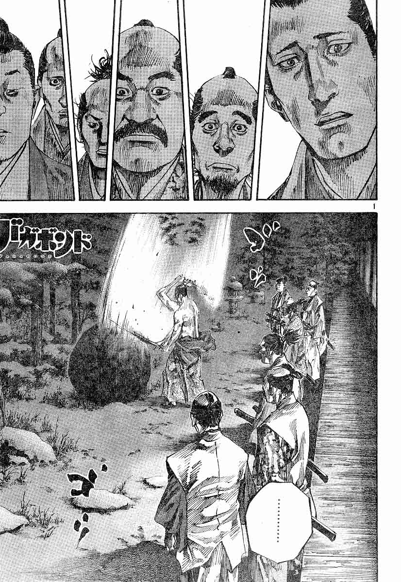 Read Vagabond Scan Vf Manga Online