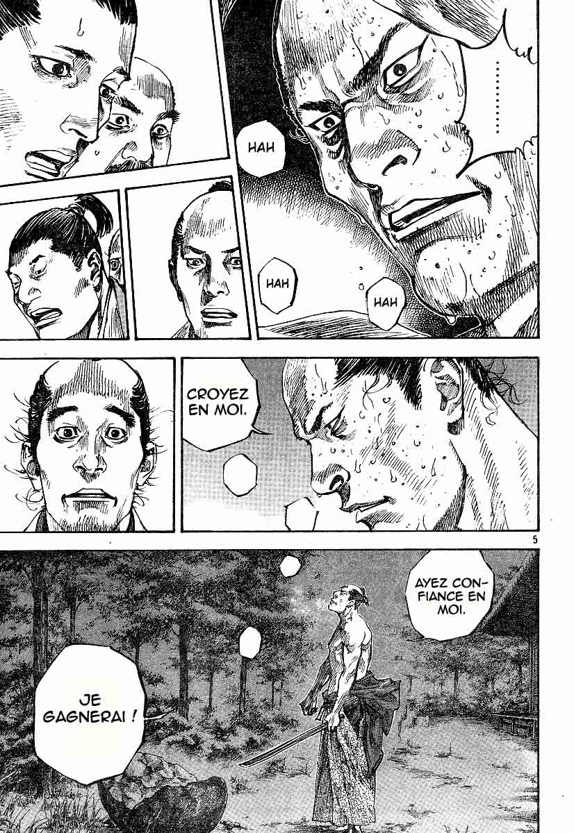 Read Vagabond Scan Vf Manga Online