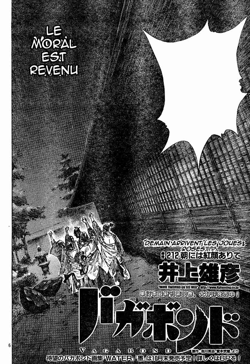 Read Vagabond Scan Vf Manga Online