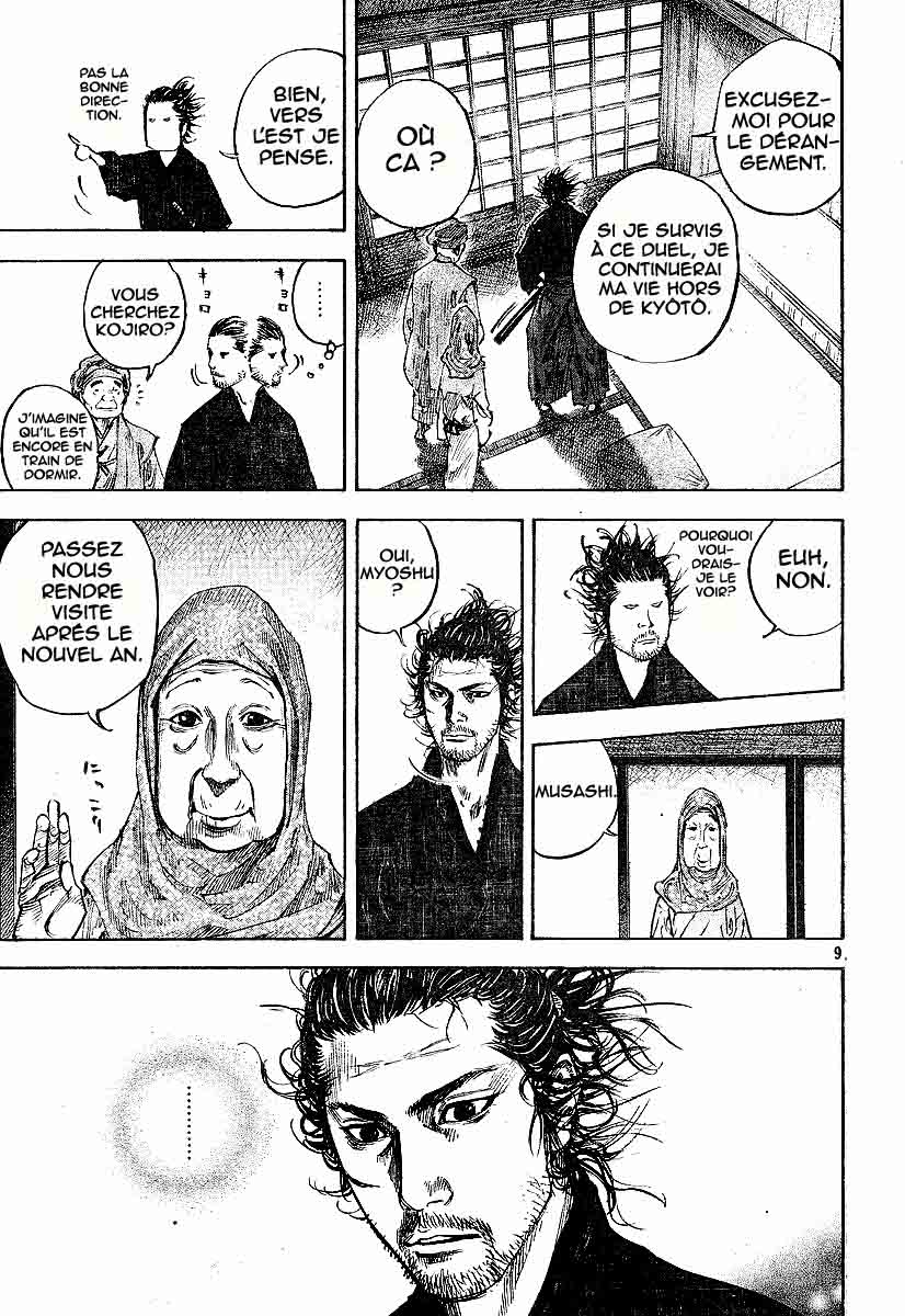 Read Vagabond Scan Vf Manga Online