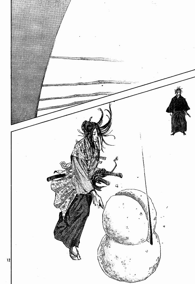Read Vagabond Scan Vf Manga Online