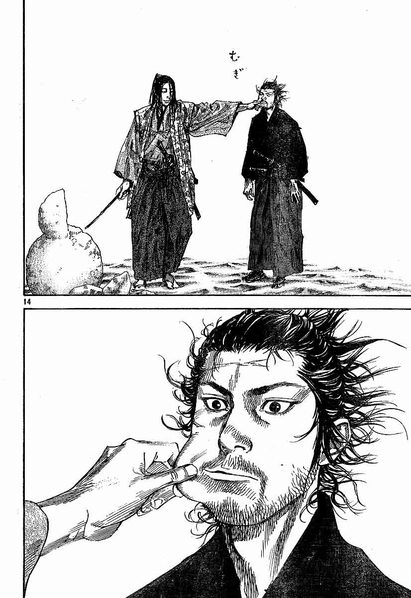 Read Vagabond Scan Vf Manga Online