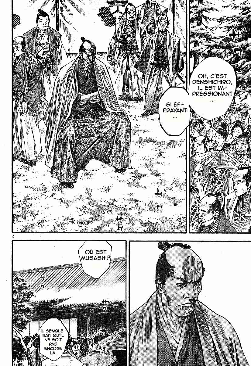 Read Vagabond Scan Vf Manga Online