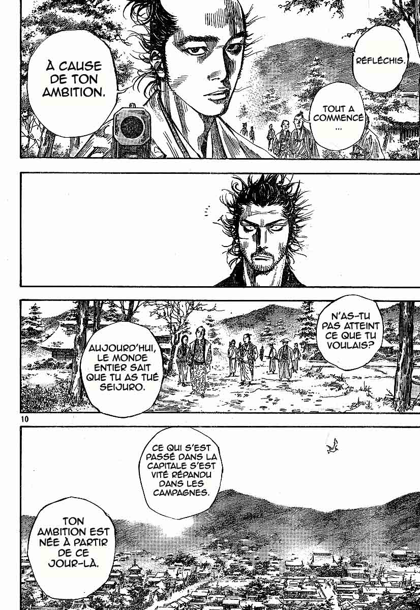 Read Vagabond Scan Vf Manga Online