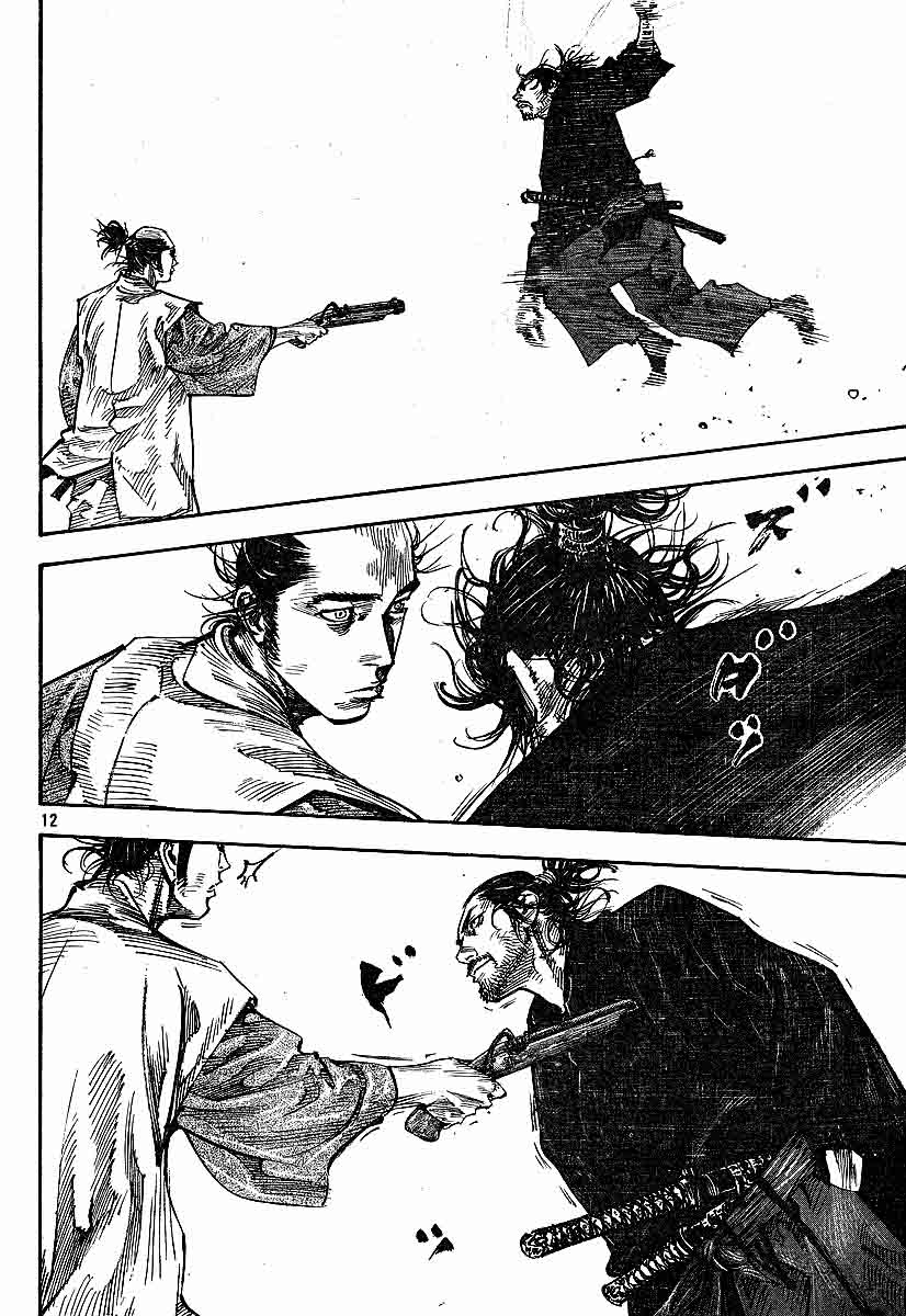 Read Vagabond Scan Vf Manga Online