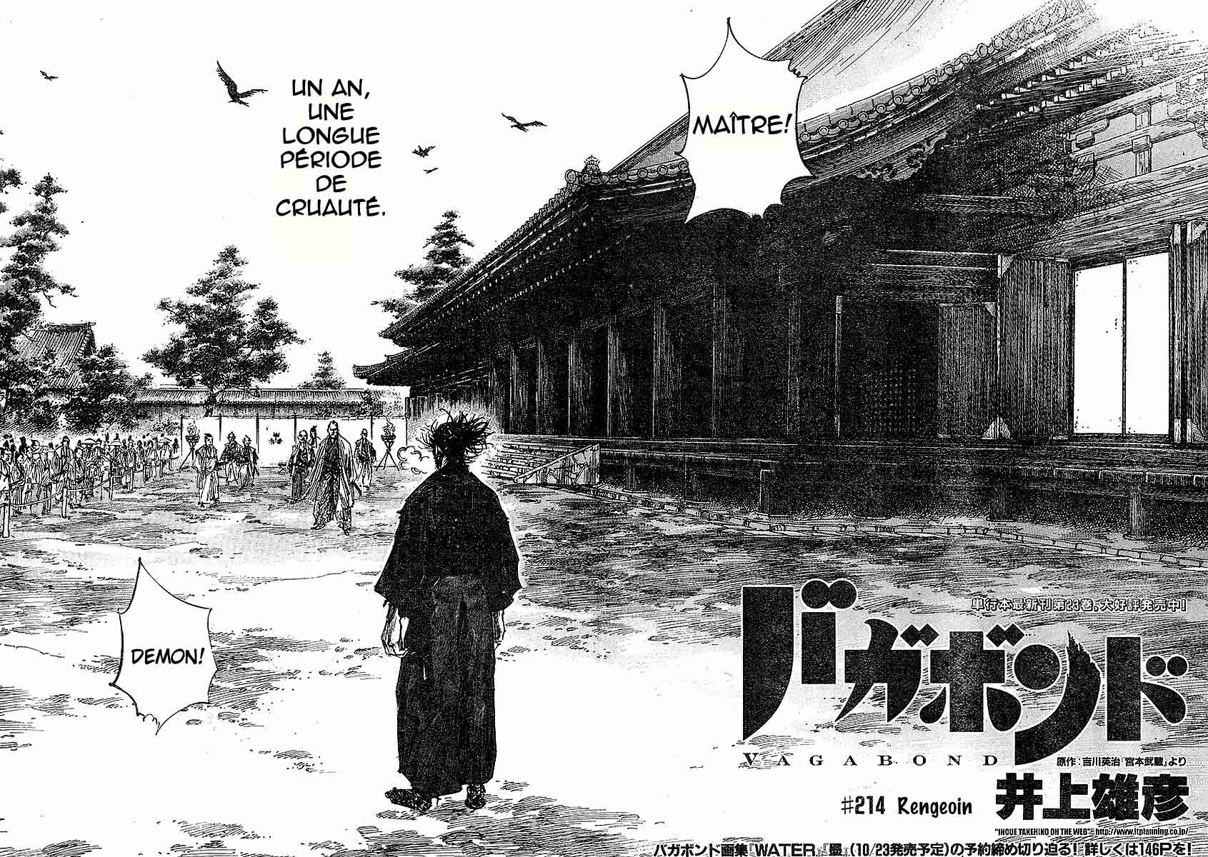 Read Vagabond Scan Vf Manga Online