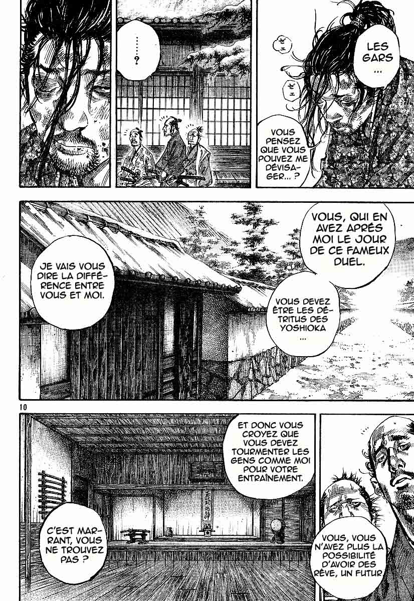 Read Vagabond Scan Vf Manga Online