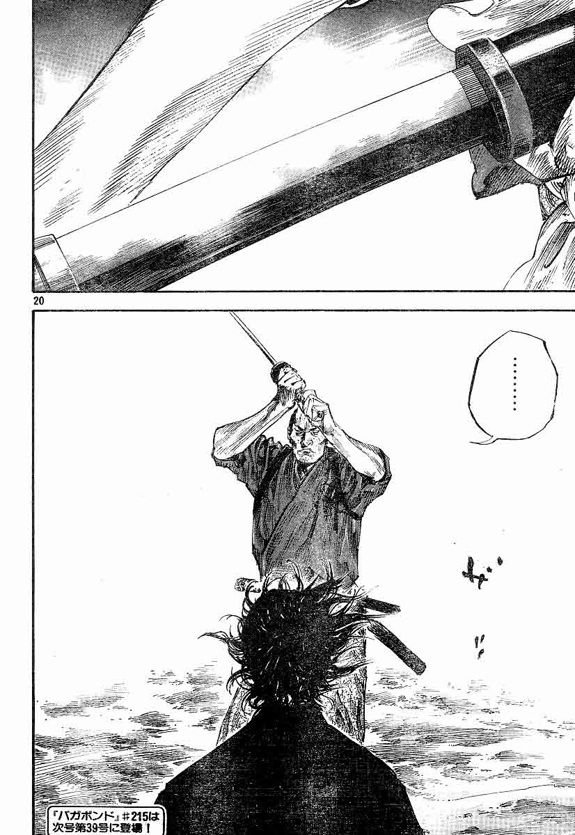 Read Vagabond Scan Vf Manga Online