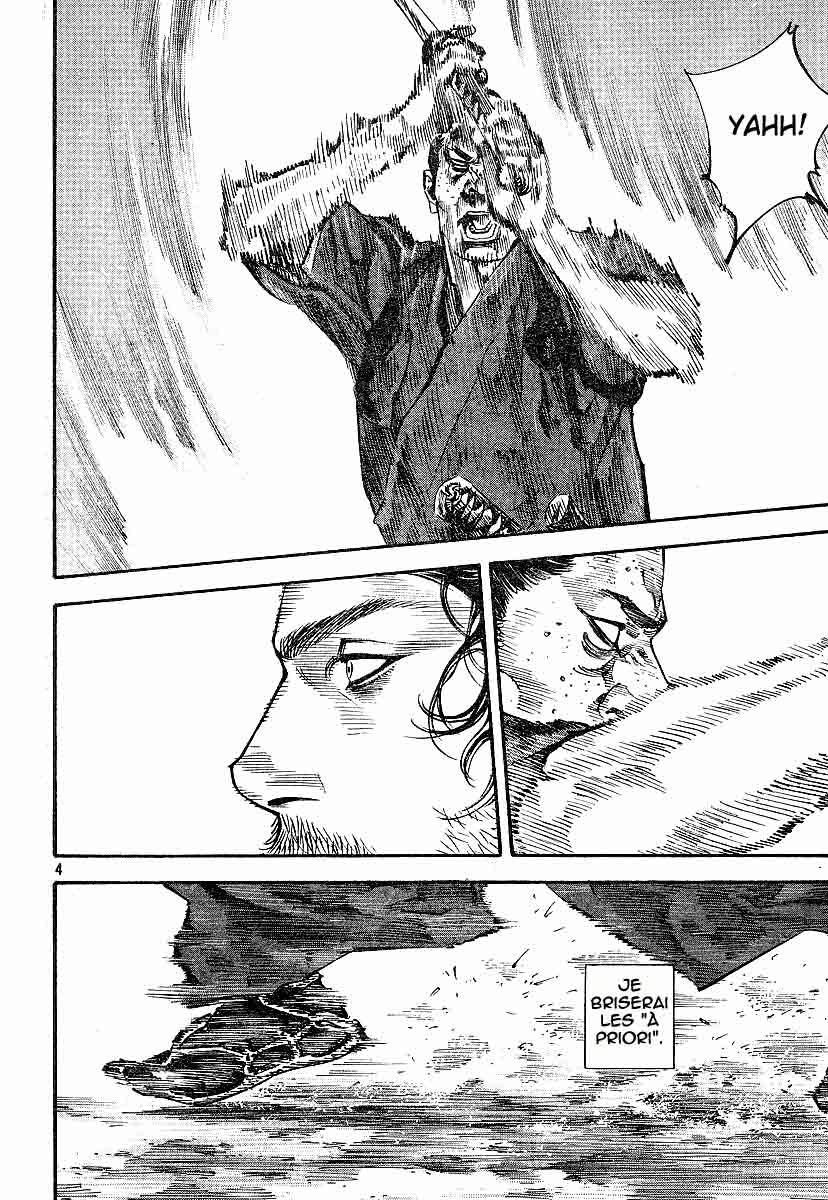Read Vagabond Scan Vf Manga Online