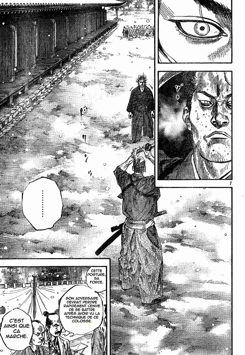 Read Vagabond Scan Vf Manga Online