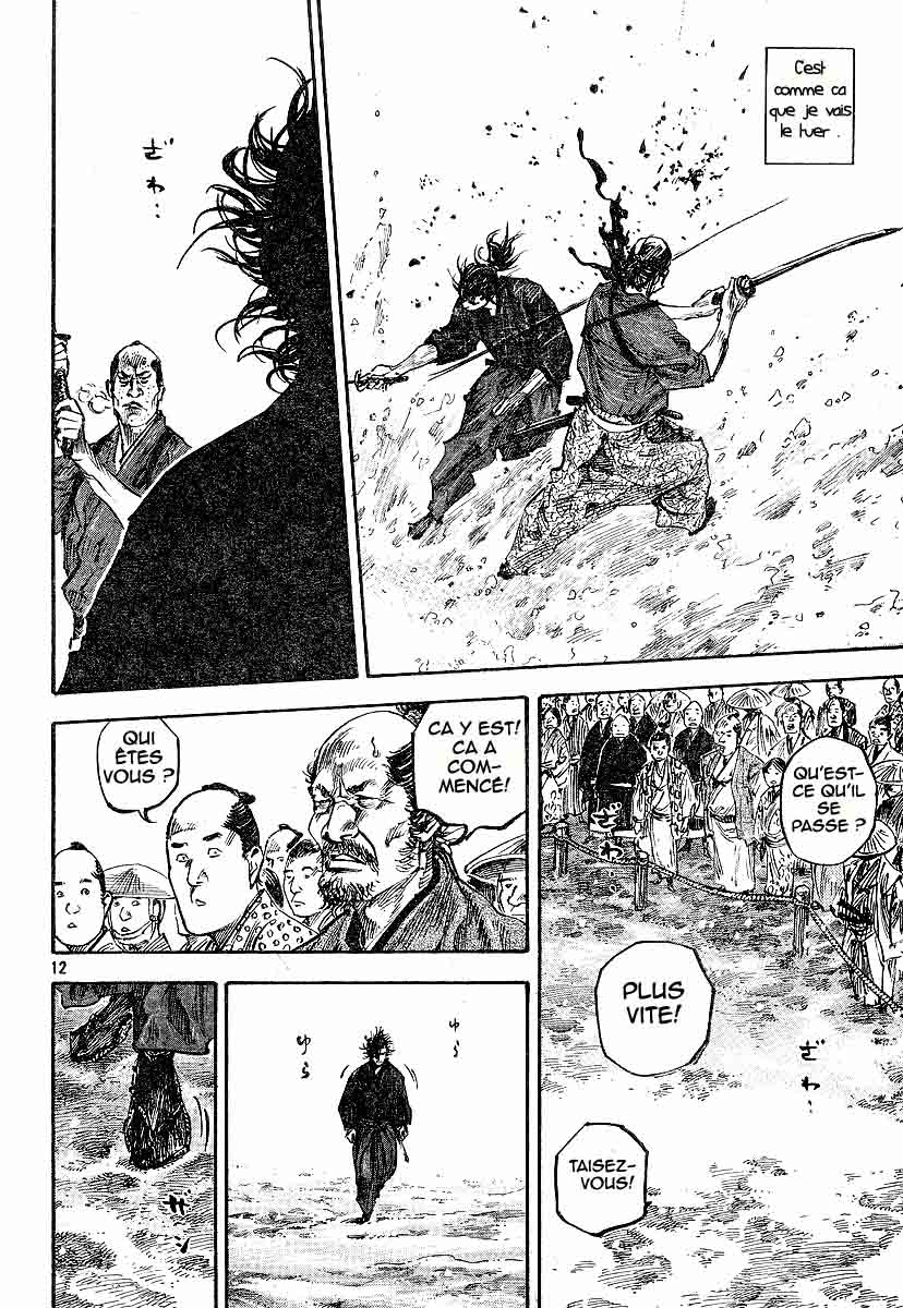 Read Vagabond Scan Vf Manga Online