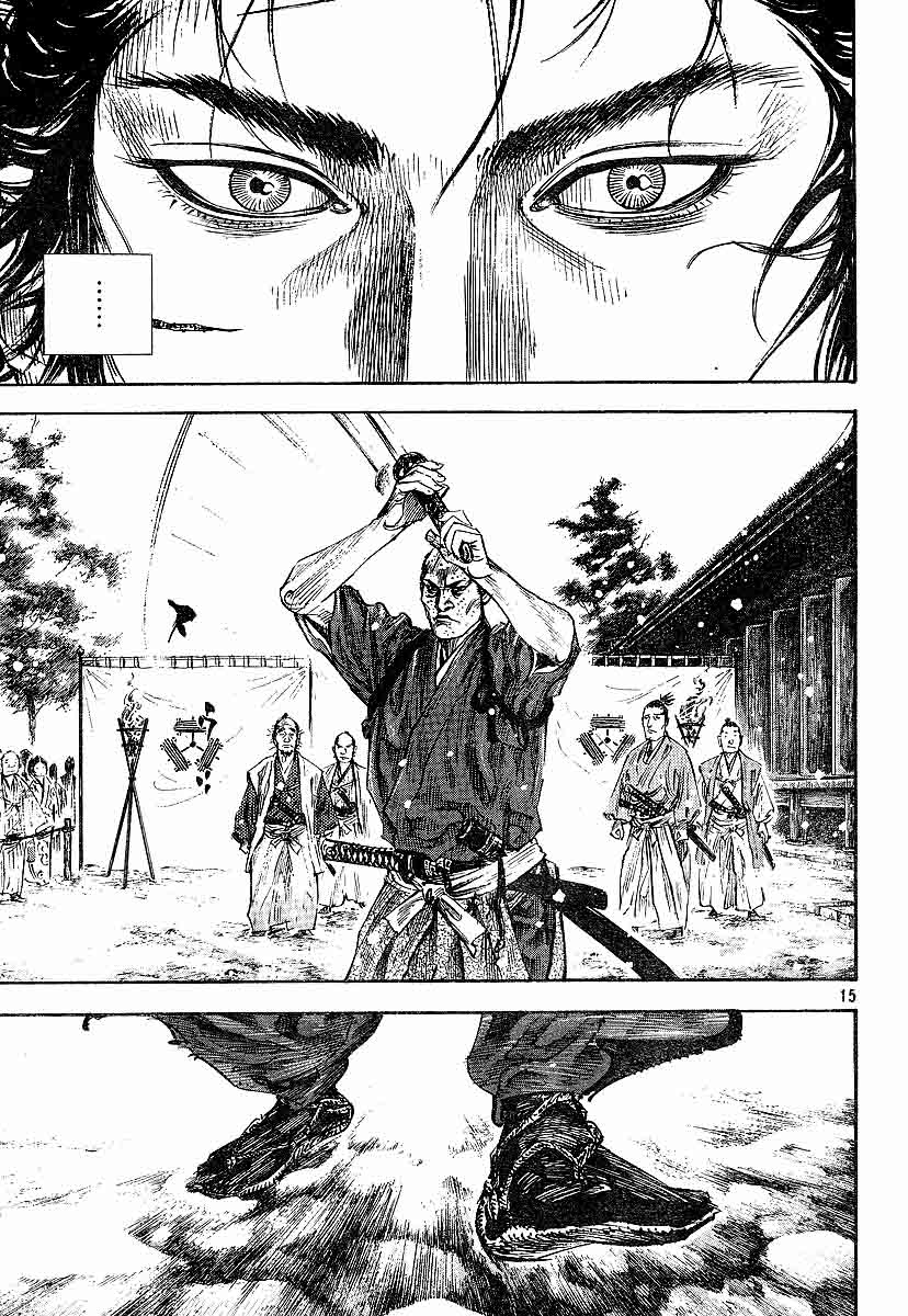 Read Vagabond Scan Vf Manga Online