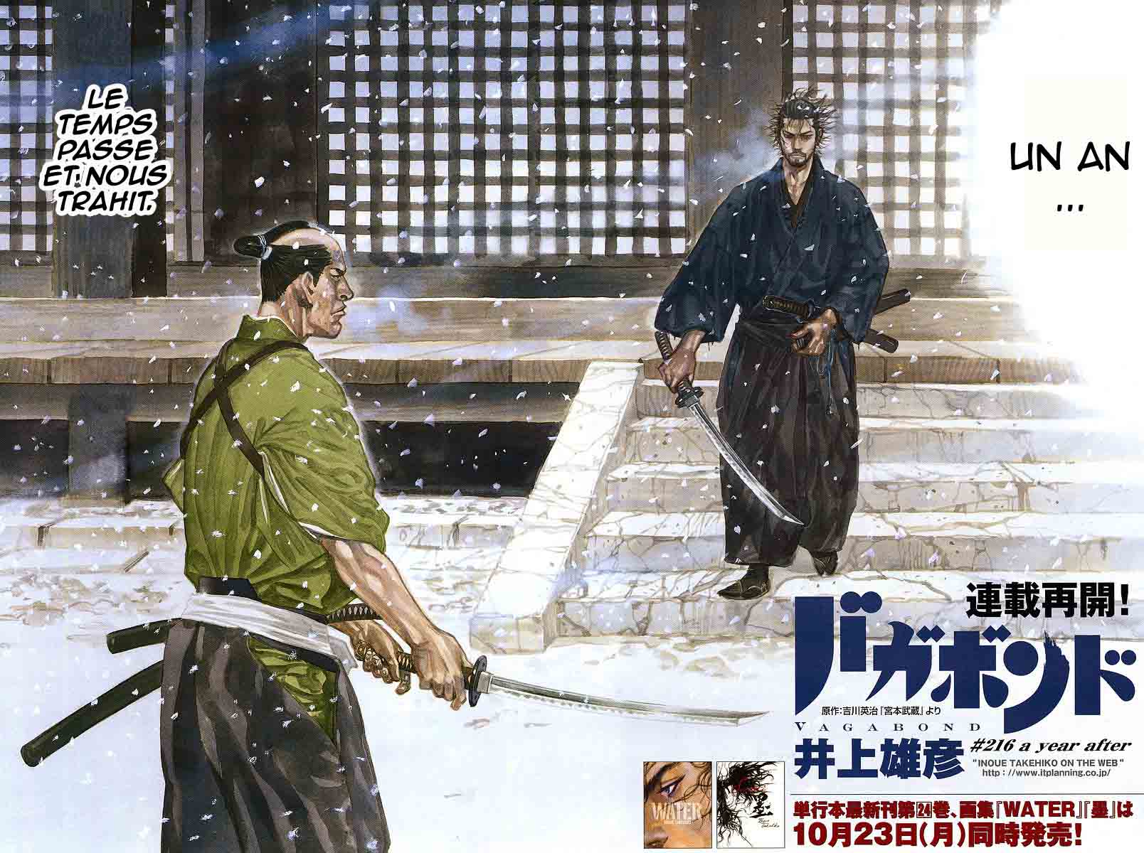 Read Vagabond Scan Vf Manga Online