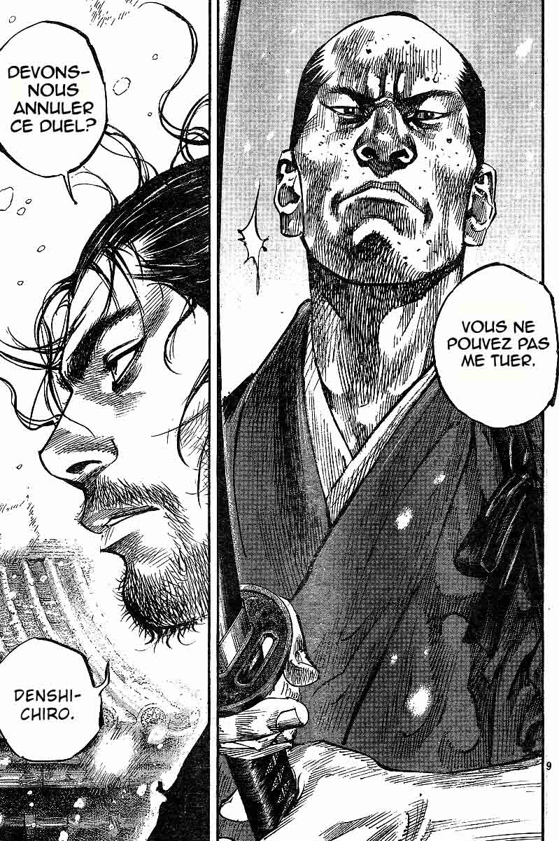 Read Vagabond Scan Vf Manga Online