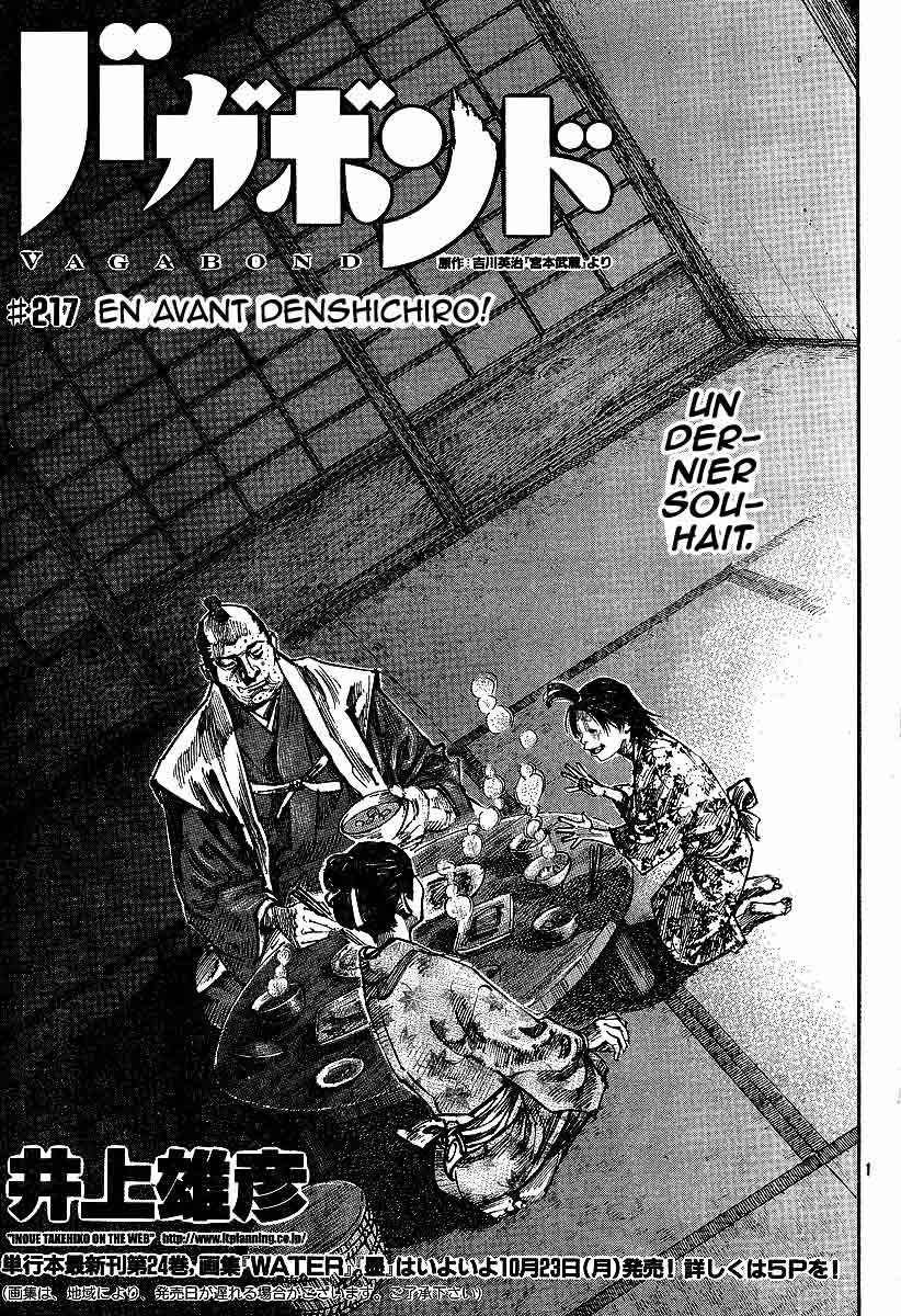 Read Vagabond Scan Vf Manga Online