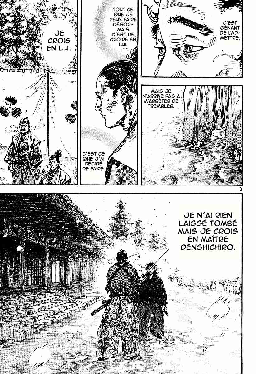 Read Vagabond Scan Vf Manga Online