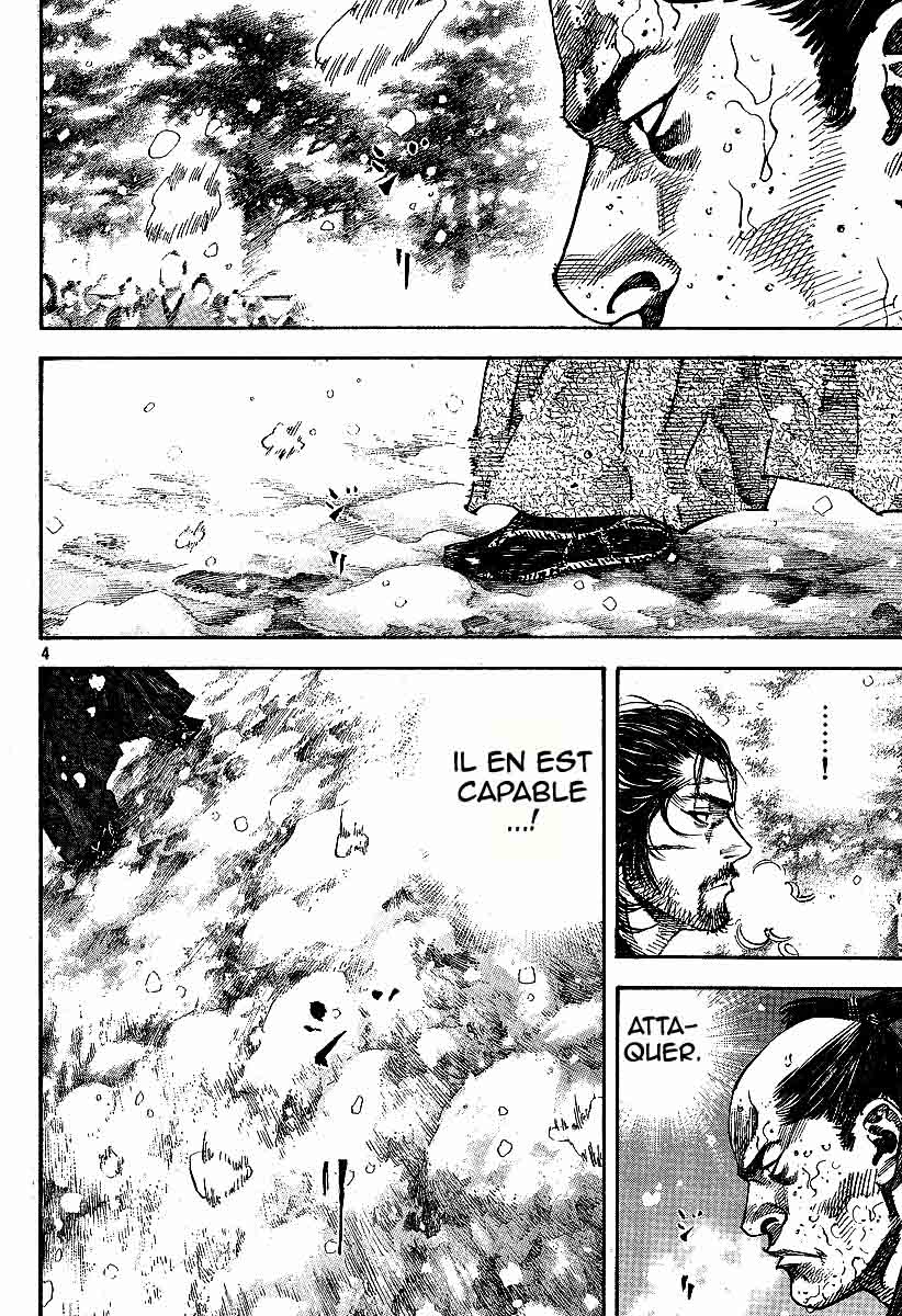 Read Vagabond Scan Vf Manga Online