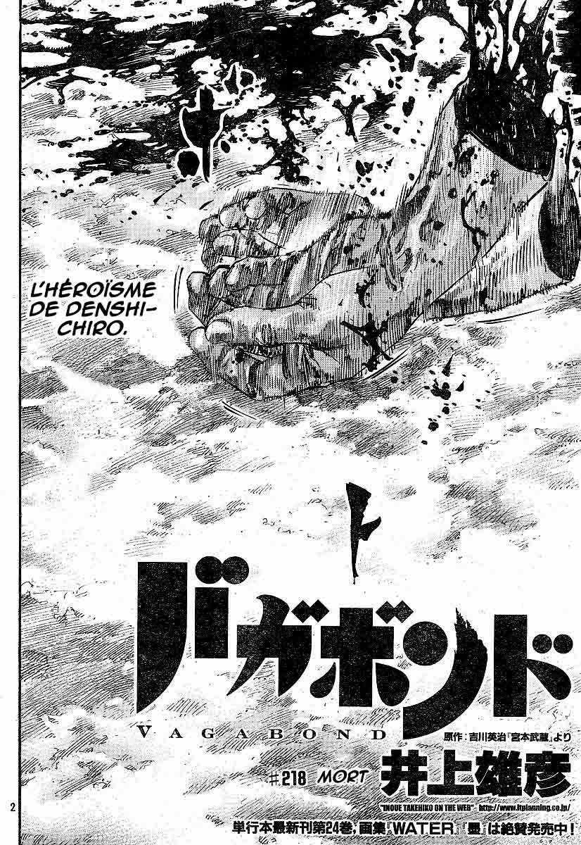 Read Vagabond Scan Vf Manga Online