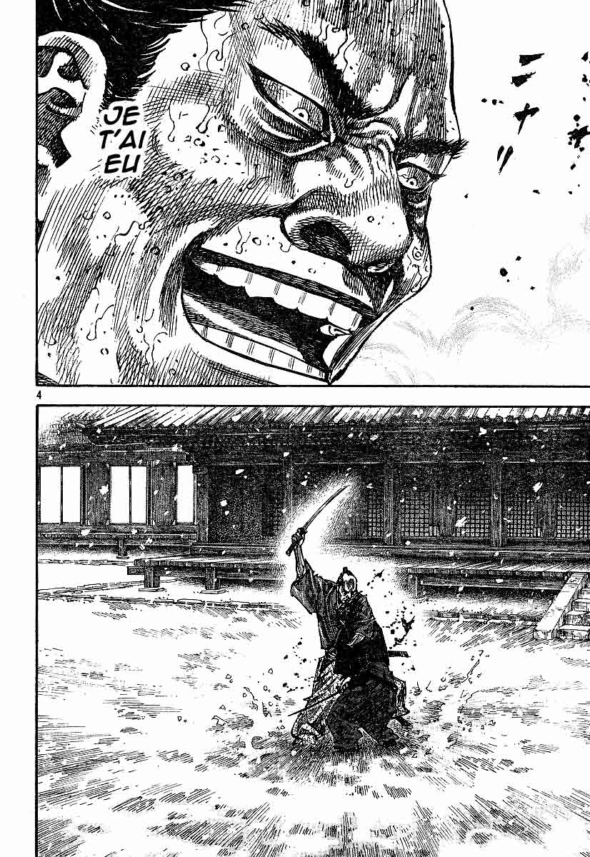 Read Vagabond Scan Vf Manga Online