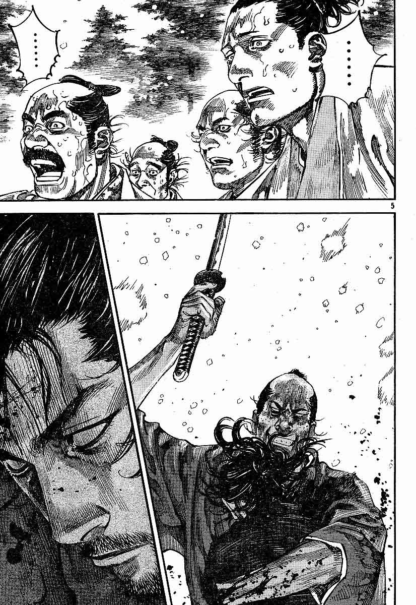 Read Vagabond Scan Vf Manga Online
