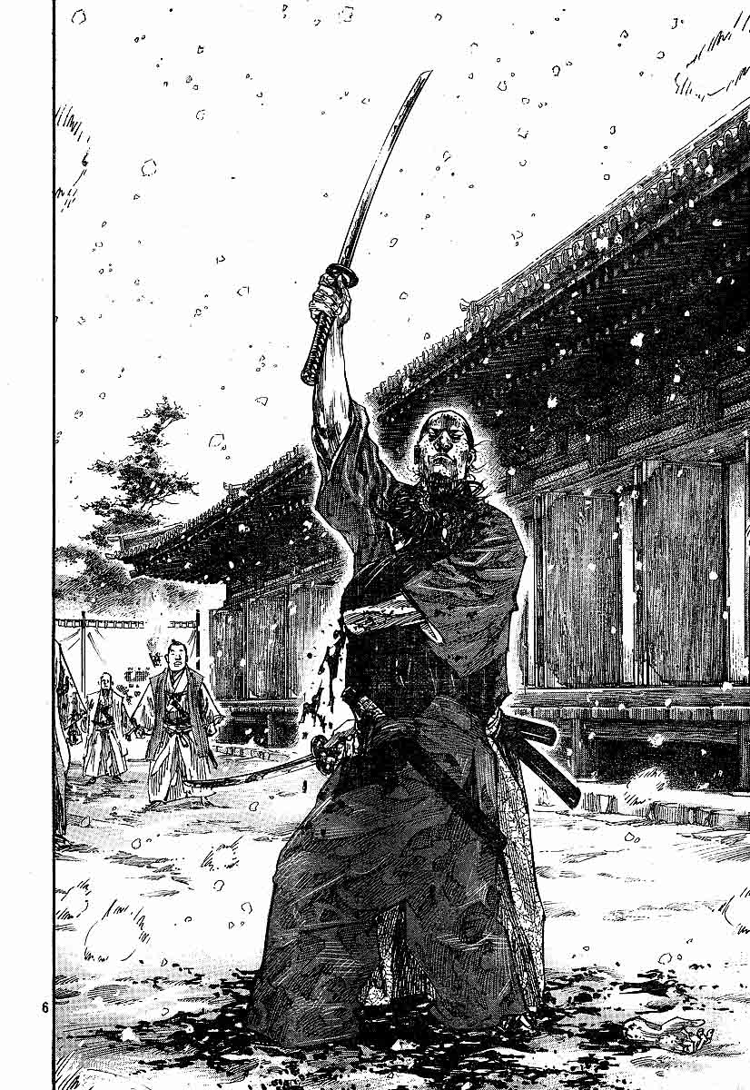 Read Vagabond Scan Vf Manga Online