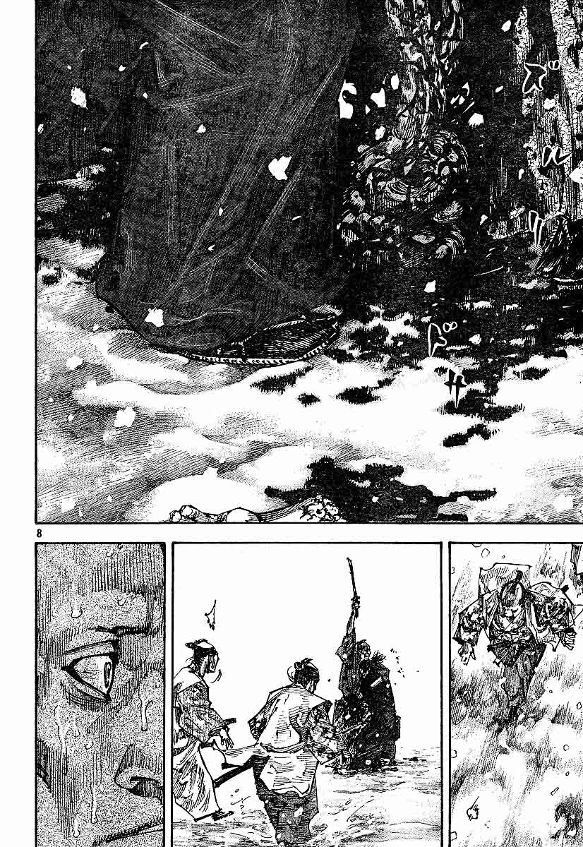 Read Vagabond Scan Vf Manga Online