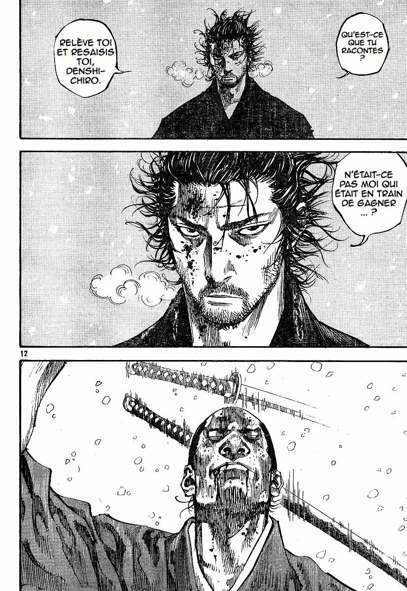 Read Vagabond Scan Vf Manga Online