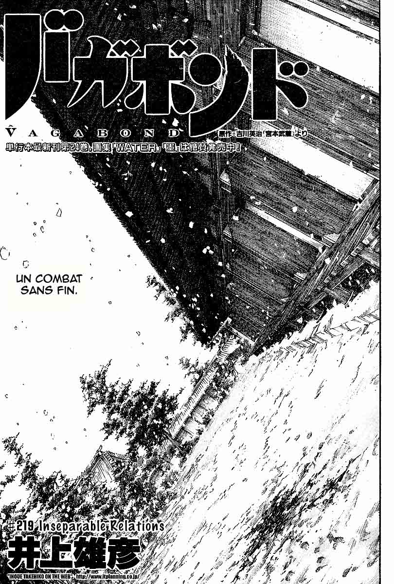 Read Vagabond Scan Vf Manga Online