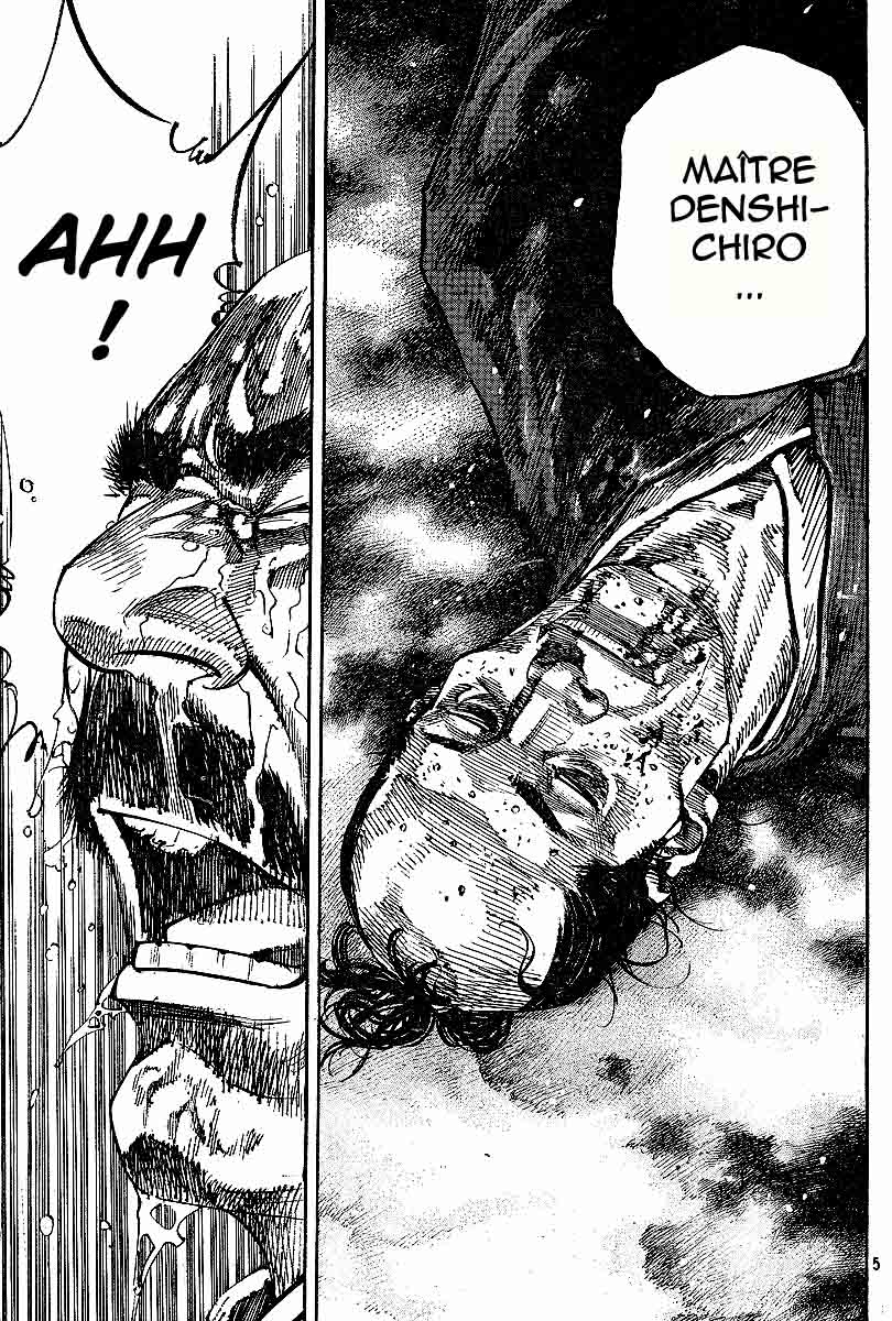 Read Vagabond Scan Vf Manga Online