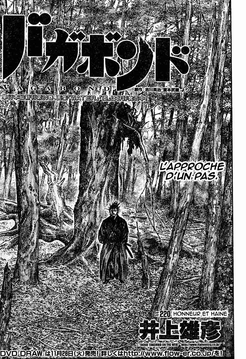 Read Vagabond Scan Vf Manga Online