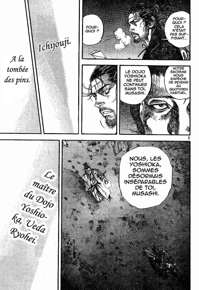 Read Vagabond Scan Vf Manga Online