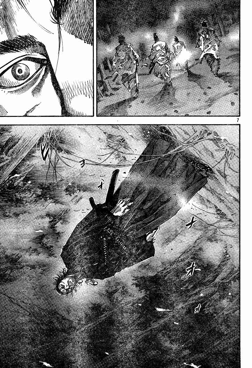 Read Vagabond Scan Vf Manga Online