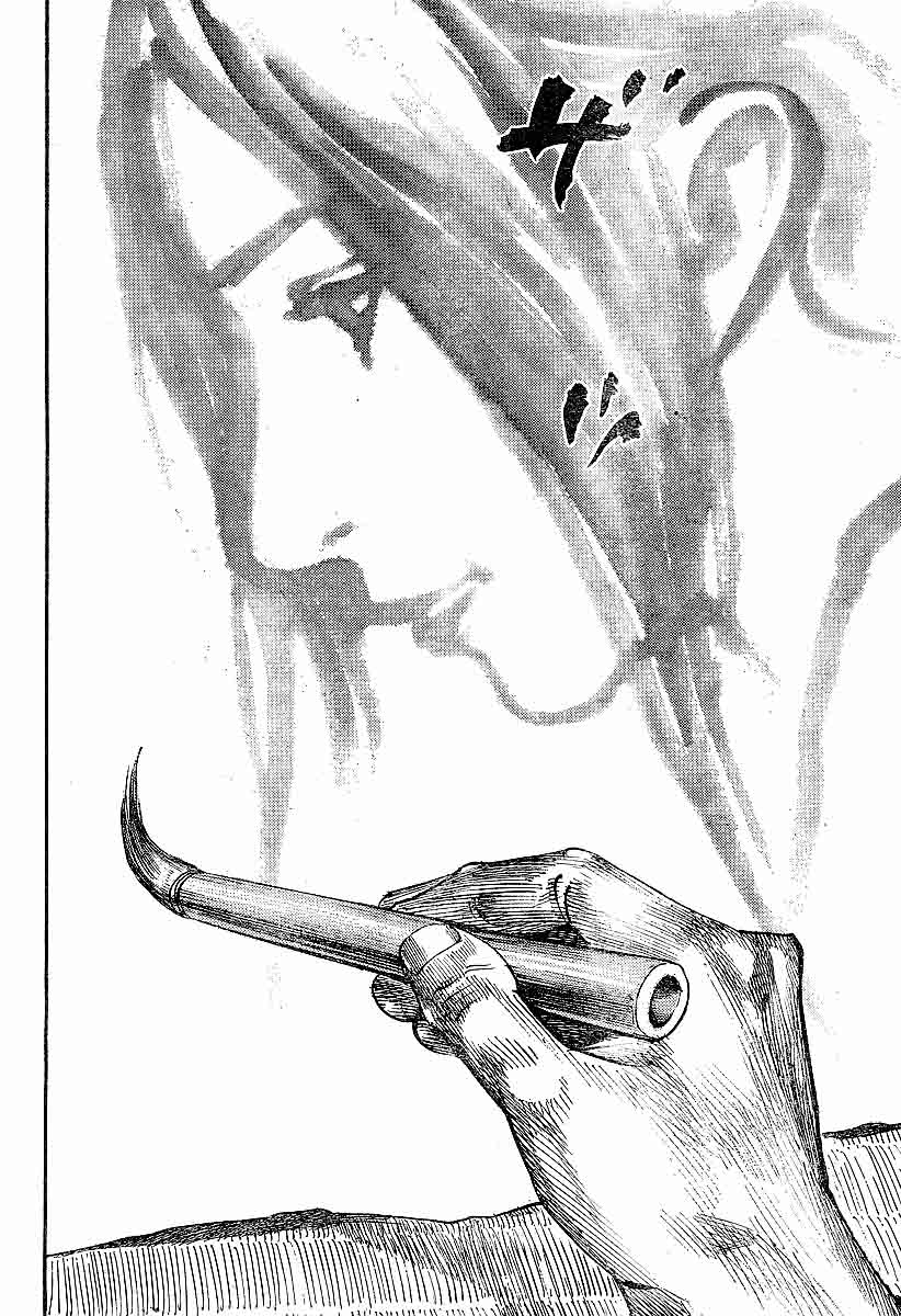 Read Vagabond Scan Vf Manga Online