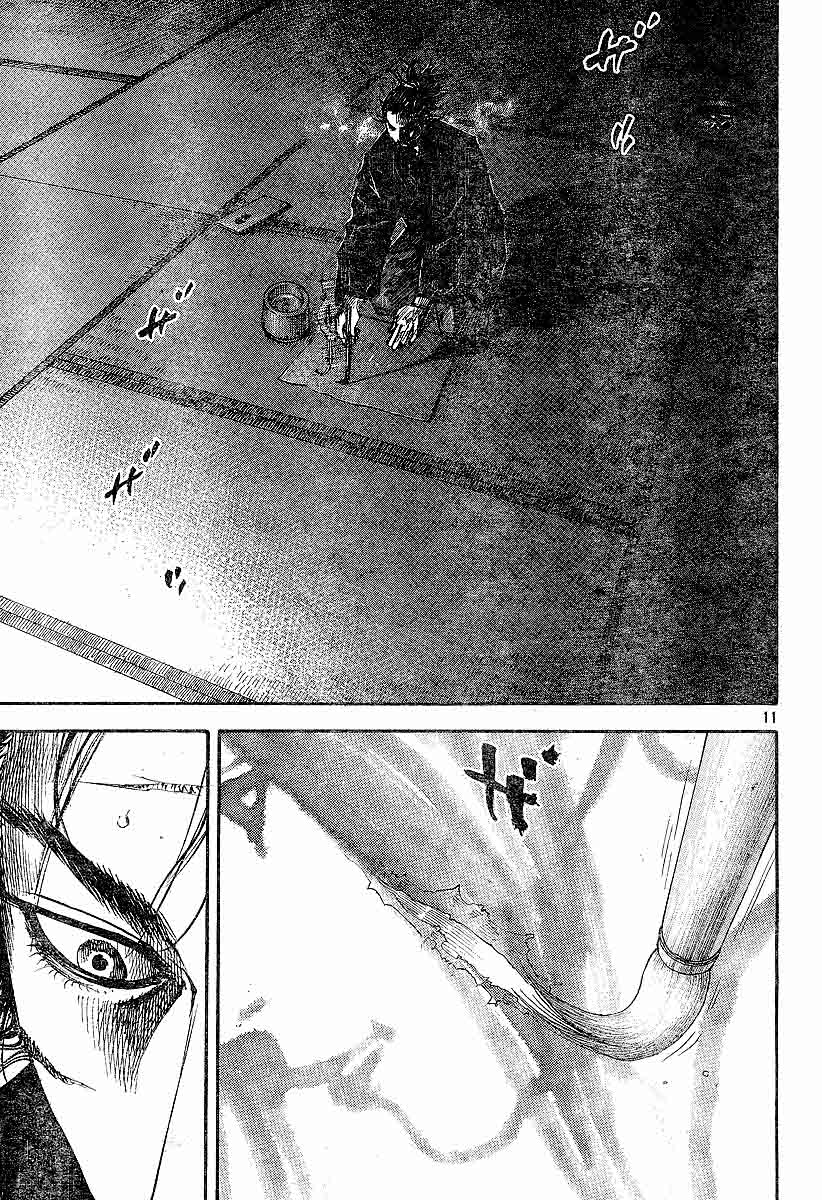 Read Vagabond Scan Vf Manga Online