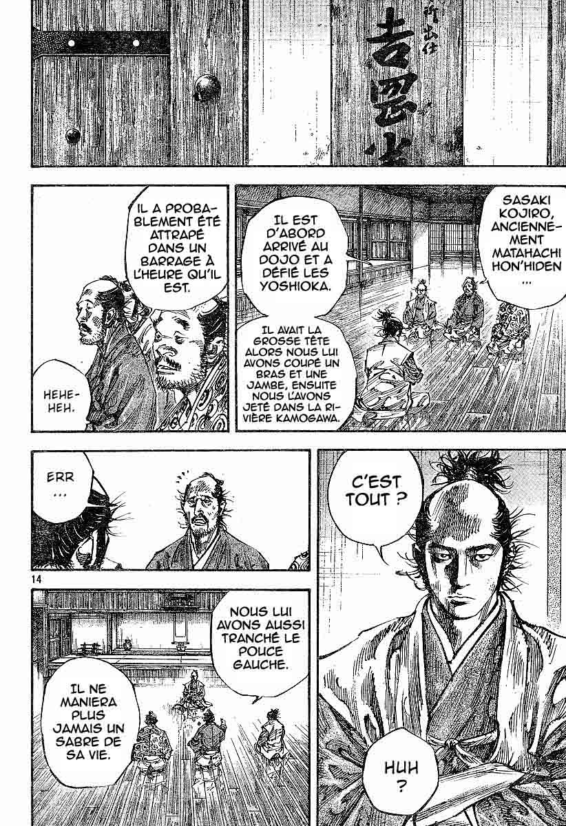 Read Vagabond Scan Vf Manga Online