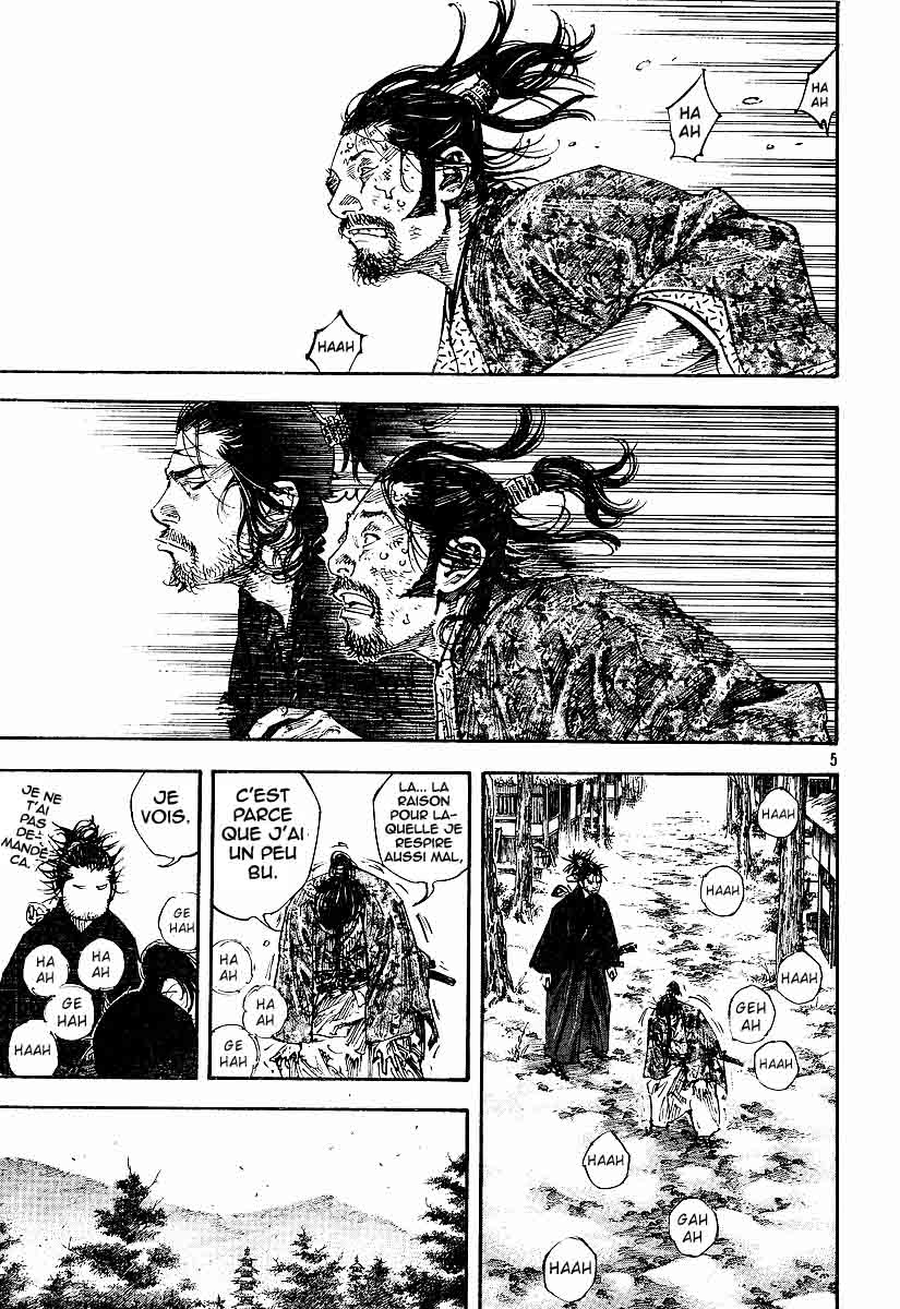 Read Vagabond Scan Vf Manga Online