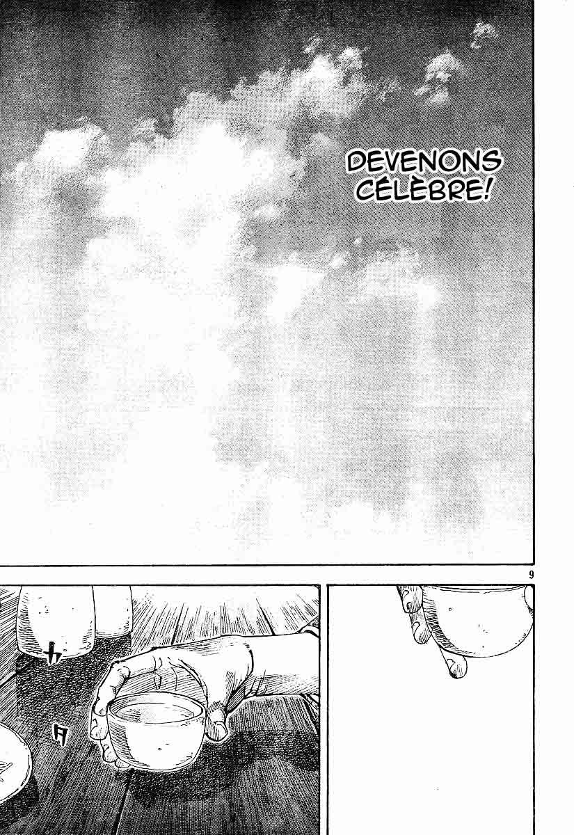 Read Vagabond Scan Vf Manga Online