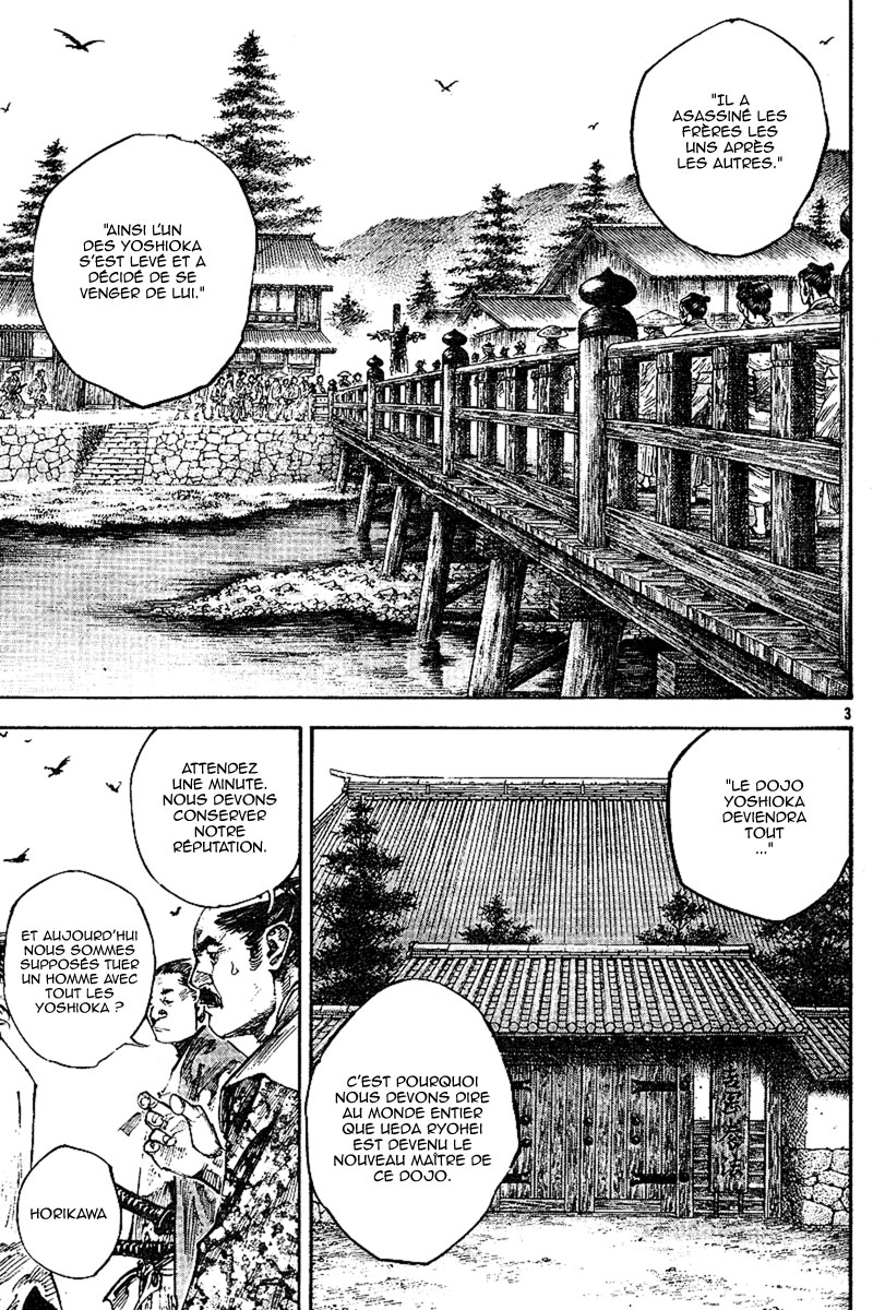 Read Vagabond Scan Vf Manga Online
