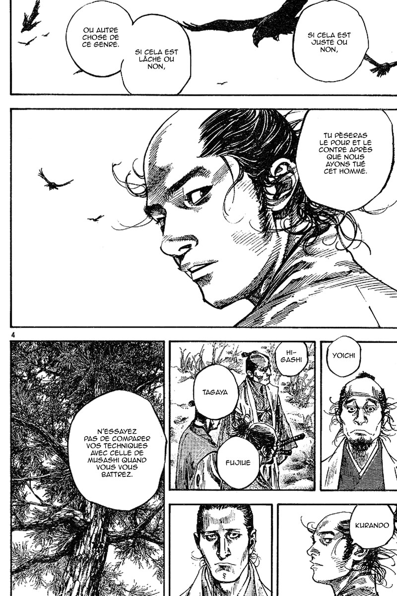 Read Vagabond Scan Vf Manga Online