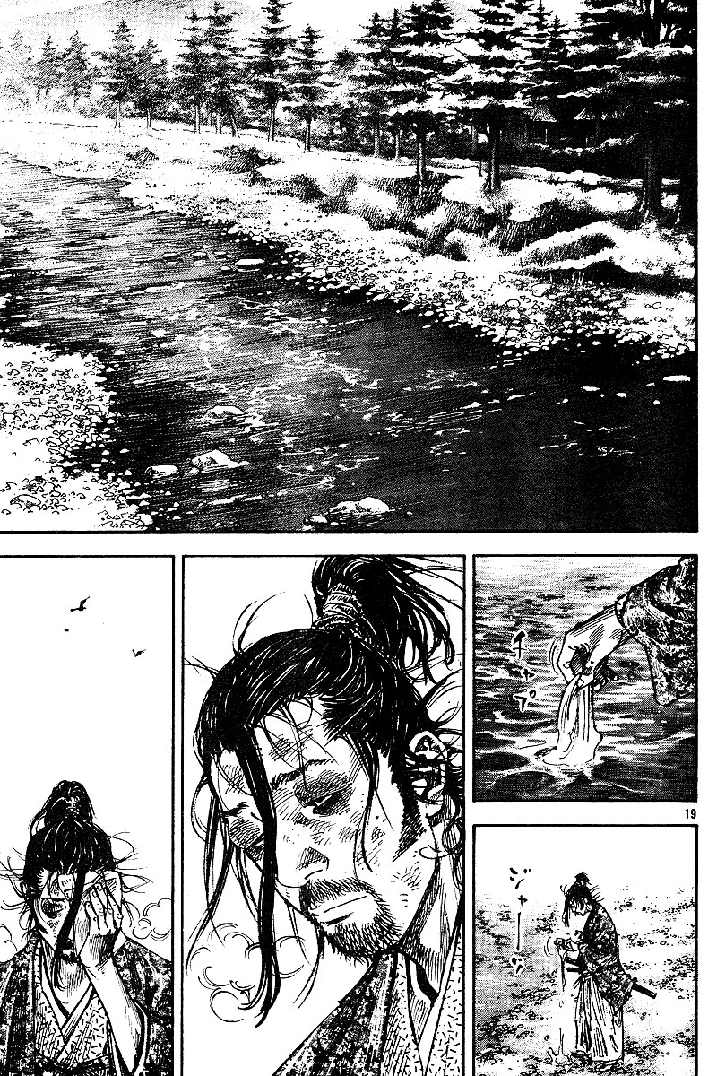 Read Vagabond Scan Vf Manga Online