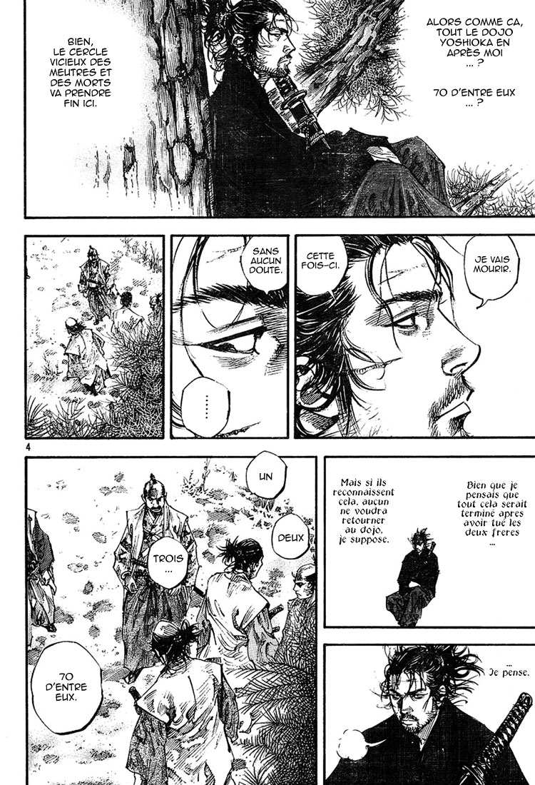 Read Vagabond Scan Vf Manga Online