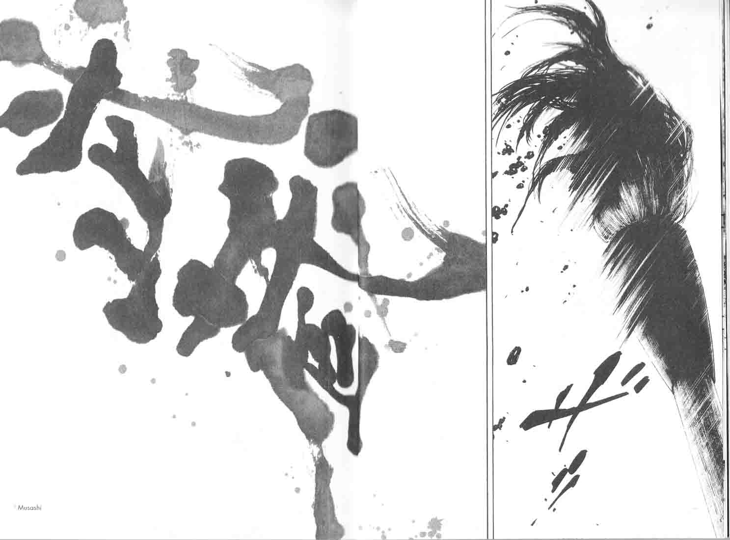 Read Vagabond Scan Vf Manga Online