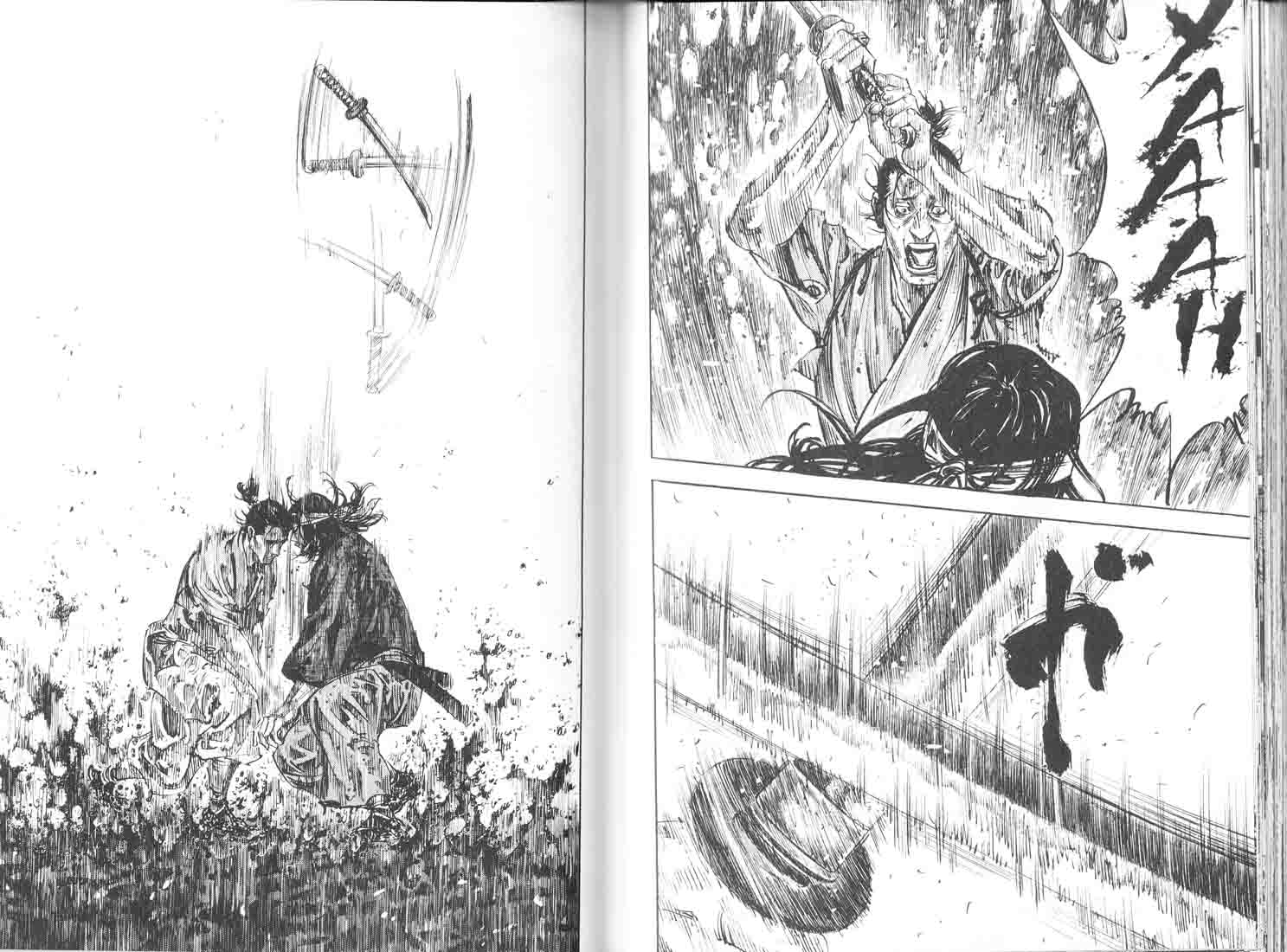 Read Vagabond Scan Vf Manga Online