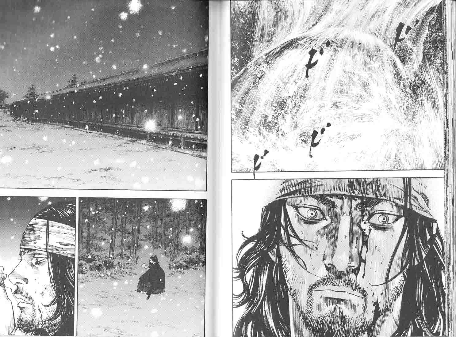 Read Vagabond Scan Vf Manga Online