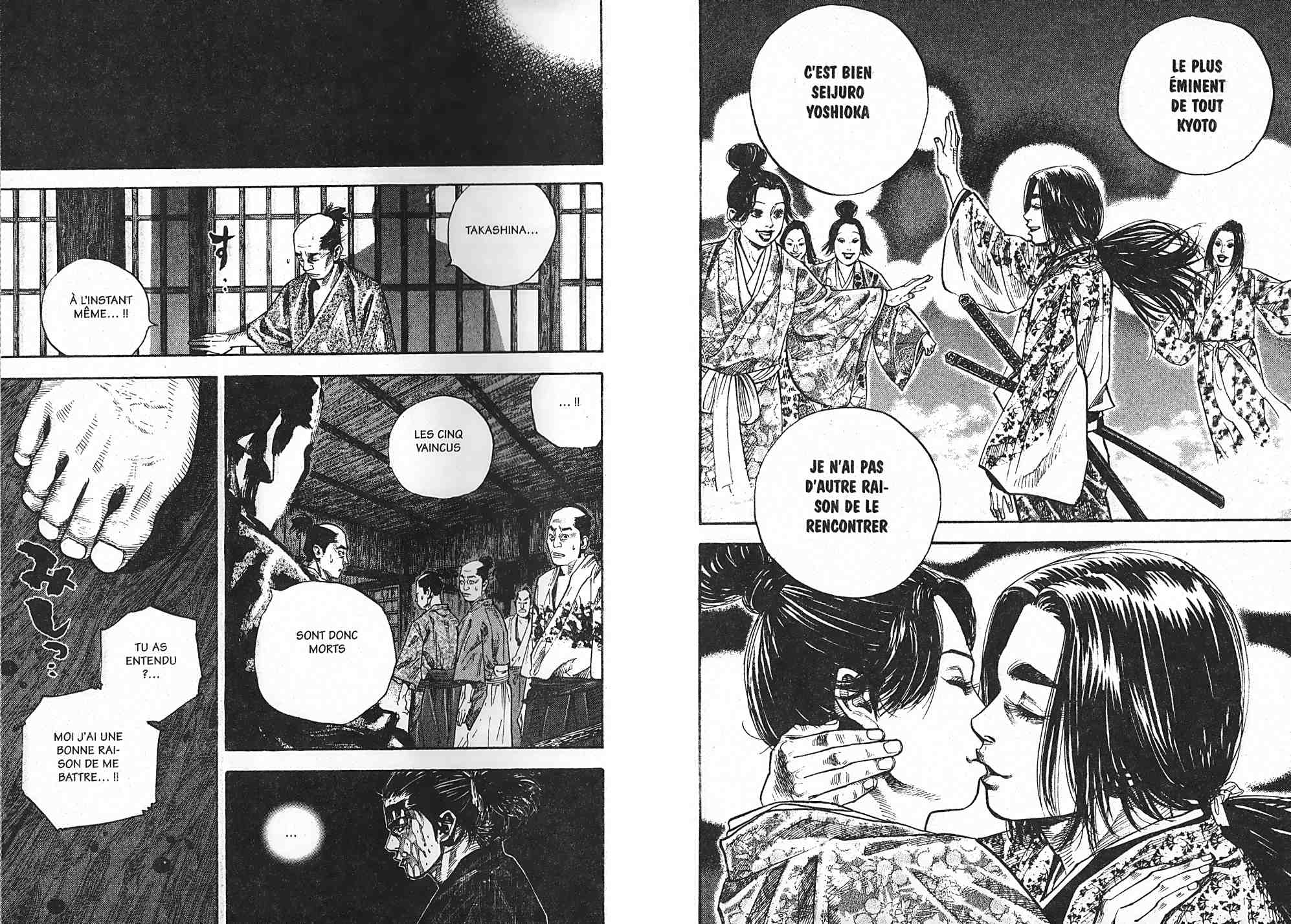 Read Vagabond Scan Vf Manga Online
